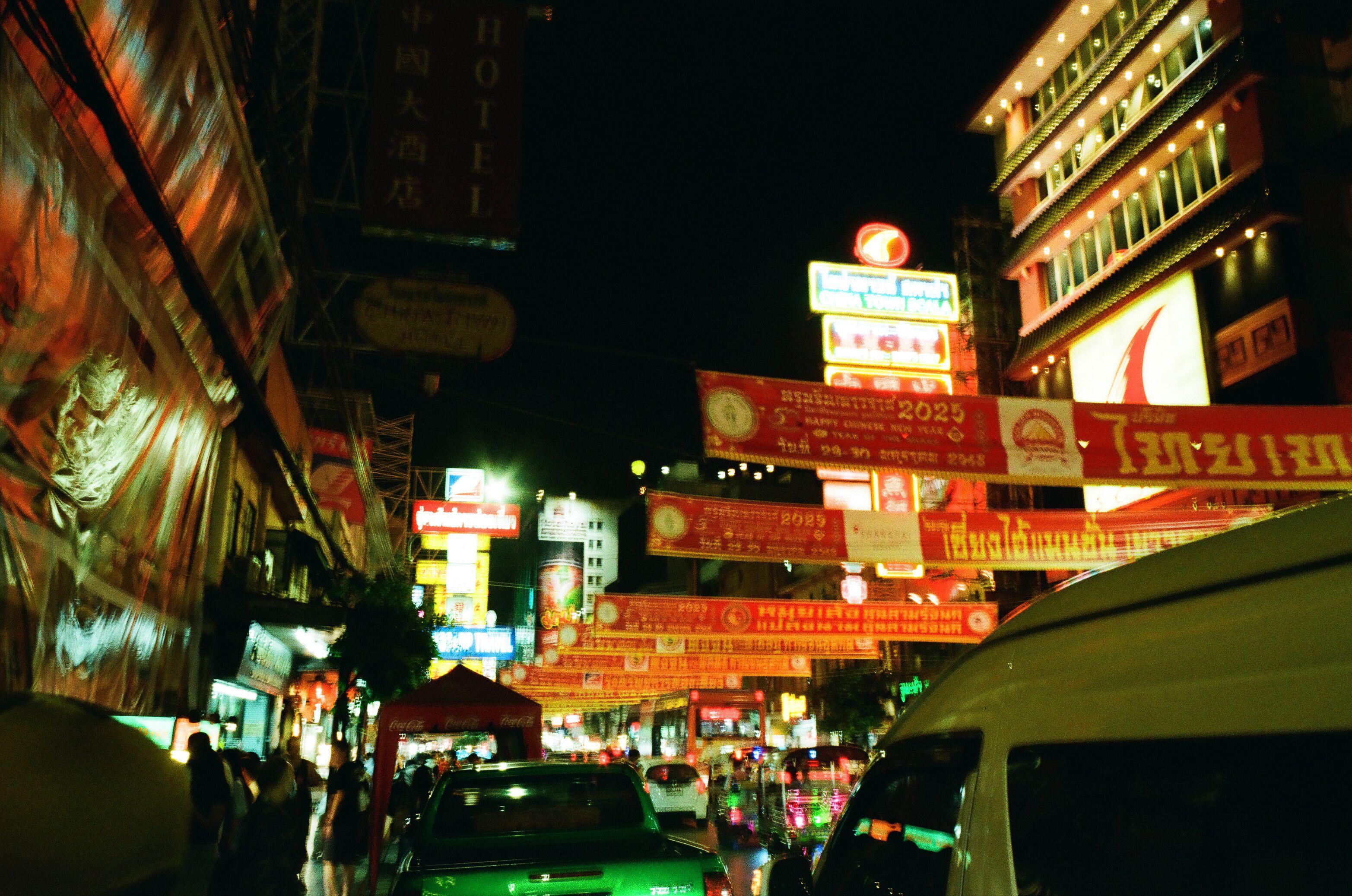 Thailand February 2025